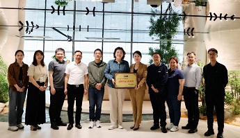 九毛九与CQM方圆开展交流座谈 共探合作新篇